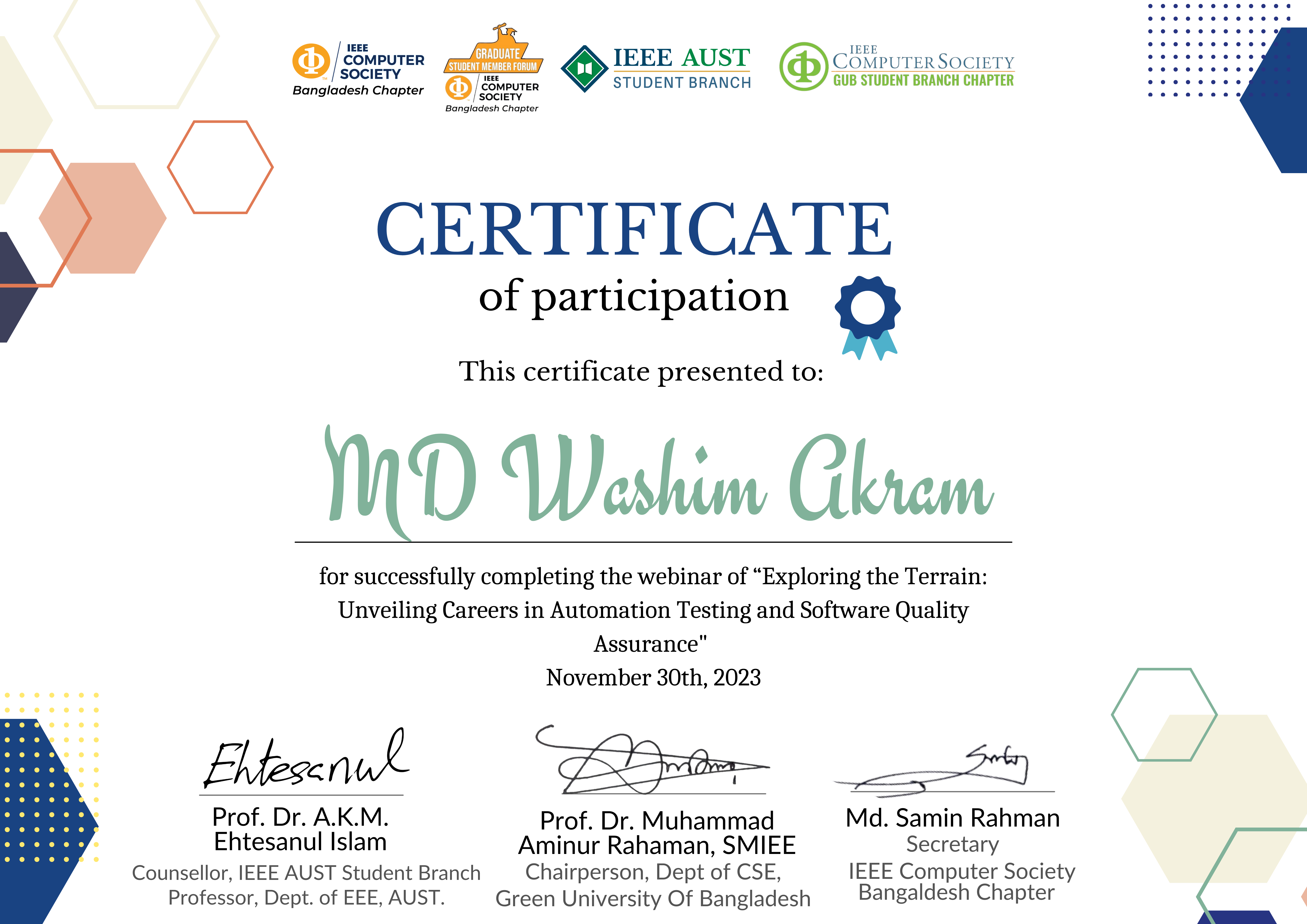 Award Image